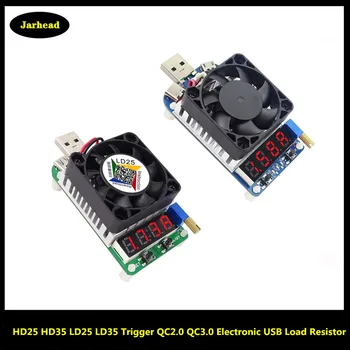 HD25 HD35 Sukelti QC2.0 QC3.0 Elektroninių USB Apkrovos Rezistorius Išleidimo Baterijos Bandymo Reguliuojama Srovė 35w LD25 LD35 25w