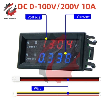 0.28 Colių 100V DC 200V 10A Digital Voltmeter Ammeter 4-Skaitmuo 5 Laidai LED Ekranas Įtampos Reguliatorius Volt AMP Metrų Testeris M4430