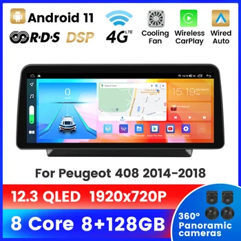 12.3 colių Android 11 4G TEGUL QLED Jutiklinis Ekranas 8G+128G Automobilio Stereo Peugeot 408 2014-2018 M. Radijo Multimedia Player Carplay+Auto