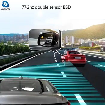 H5 77Ghz Milimetro Bangų Radaras Blind Spot Aptikimo Sistema, Pakeisti Lane Pagalba Jutiklis Automobilio Aksesuaras LED Parktronic H5