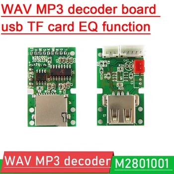 WAV MP3 muzikos dekoderis valdybos modulis lossless muzikos iš usb TF card W / EQ funkcija, Energijos tiekimui, atminties