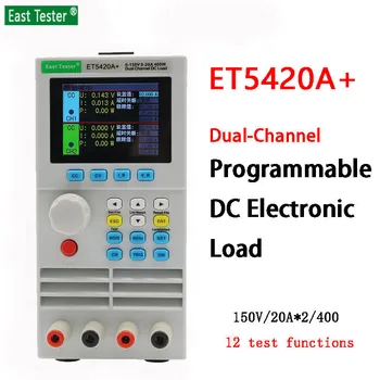 ET5410A+ DC Elektroninis Apkrovos 400W Aukšto Presicion Programuojamas Skaitmeninis Akumuliatoriaus Testeris Singel Dual Channel Apkrovos Testeris ET5420/5411