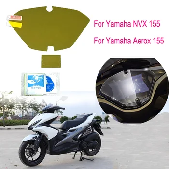 Motociklų Aksesuarų Grupių Nulio Apsaugos Kino Ekrano apsaugos Yamaha NVX155 Aerox155 NVX 155 Aerox 155 100% Naujas