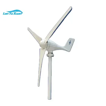Buitinės Vėjo jėgainės Generatorius Mažų Vėjo Turbinos 100W 200W 300W400W Horizontalios Ašies Vėjo Turbinos Nemokama energija