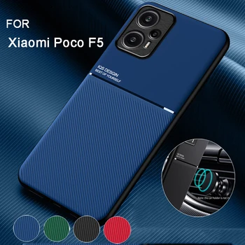 Už Poco F5 Telefono dėklas Ultra-plonas Magnetinio Tekstūros Oda Atveju Poco X5 X5 Pro/Poco X4 Pro/Poco X3 NFC Fundas Mobiliojo Poco F5 Pro