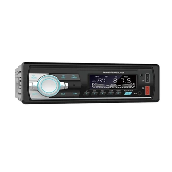 Automobilių VISUREIGIS LCD Skaitmeninis Ekranas 12V FM MP3-Grotuvas Bluetooth-compatibe USB Auto Stereo-Audio-Stereo-brūkšnys Radijo Elektronikos A5KD