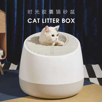 Laiko kapsulė kraiko dėžutė katei tualetu visiškai pusiau uždara anti-splash katės kakoti puodą katė prekių rinkinys
