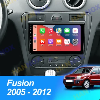 9inch Android Automobilio Radijo Multimedia, GPS Navigacija Ford Fusion 1 2005 - 2012 M. Auto Stereo Paramos Kamera, DVR PSSS FM RDS DAB