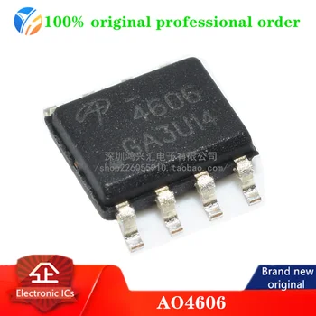 (10VNT)100% originalus AO4606 kodas 4606 Trans MOSFET N/P-CH 30 V 6A/6.5 A 8-Pin SOIC
