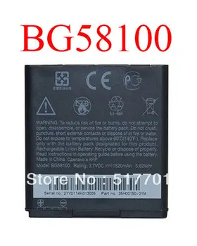 ALLCCX baterija BG58100 HTC G14 SENSATION(Z710e Z710t)SENSATION XE EVO 3D(X515c X515e X515m)