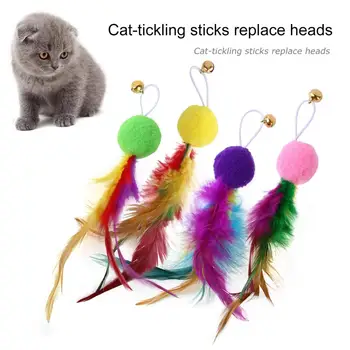 Lengvas Pet Lazdelė Žaislas Interaktyvus Žaislas Katė Žaislas Multi-colored Funny Cat meškere Plunksnų Pakeitimo Žaislas