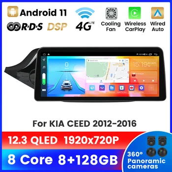 2din IPS GPS Navigacijos Carplay Auto Android 11 KIA Cee ' d CEED JD 2012-2016 Automobilio Radijo Multimedia Vaizdo Grotuvai, 8G+DSP 128G