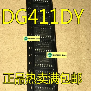 DG411DY DG411 pleistras DG411DYZ pleistras SOP16 pin yra visiškai nauja ir gali būti nušautas tiesiogiai