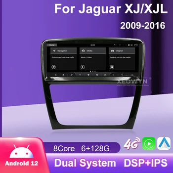 128GB Automobilio audio Jaguar XJ XJL 351 2009-2016 Android 12 Automobilių Radijo DVD Vaizdo Grotuvas Stereo Auto Navigacijos GPS 4G