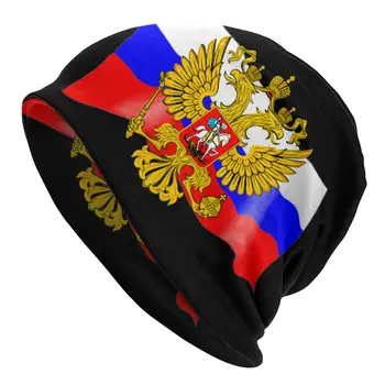 Rusija Herbas Tėvynės Variklio Dangčio Homme Kietas Megzta Kepurė Vyrams, Moterims, Žiemą Šilta Rusijos Vėliava Beanies Kepurės