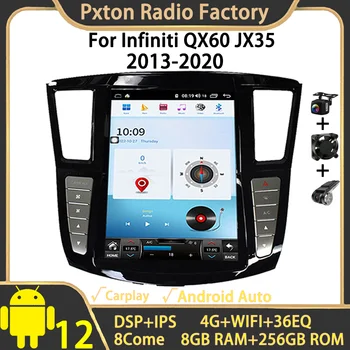 Pxton 12.1 Colių Automobilio Radijo Infiniti QX60 JX35 2013-2020 Automobilių Multimedia 