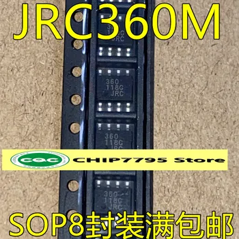 JRC360M JRC360 SOP8 paketo NJM360M-TE1 JTC įtampos kartotuvas IC mikroschemoje