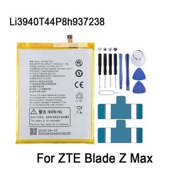 Telefono Baterija ZTE Blade Z Max Z982 4080mAh Įkraunama Ličio Baterijos Pakeitimo Li3940T44P8h937238