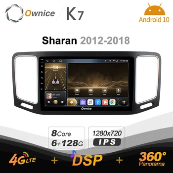 Ownice K7 VW Volkswagen Sharan 2012 - 2018 Android 10.0 Automobilio Multimedijos Radijo, GPS Video Grotuvas 4G+64G Coaxial HDMI 4G LTE