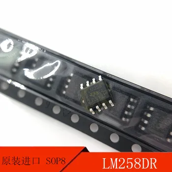 20pcs LM258DR SOP8 LM258 mažos galios dual channel veiklos originalus stiprintuvas