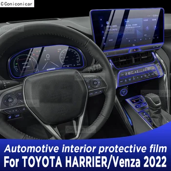 TOYOTA HARRIER/Venza 2022 pavarų Dėžė Skydelį, Navigacijos Automobilių Interjero Ekrano TPU Apsaugine Plėvele Padengti Anti-Scratch Lipdukas
