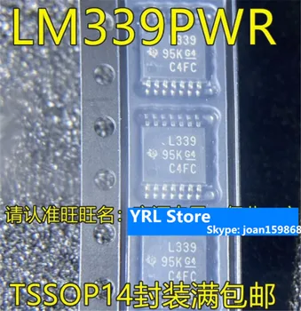 Naujų importuojamų LM339PWR LM339PW L339 chip TSSOP14 įtampos kartotuvas lustas