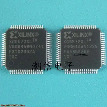 XC9572XL-5VQG64C/7VQG64C/10VQG64C 64 originalus naujas sandėlyje