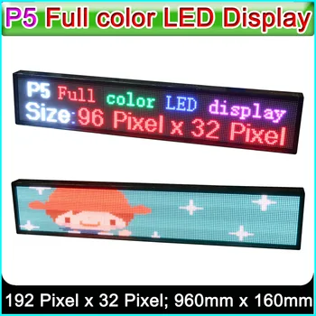 SMD P5 RGB LED ekranas, Patalpų full LED Reklamos požymių ,W40