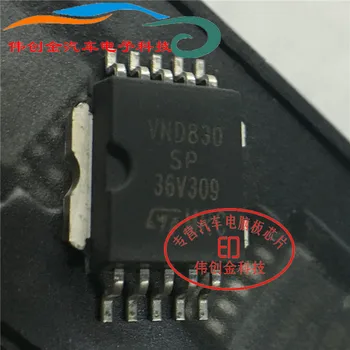 VND830SP VND830ASP HSOP10 automobilių dual channel high pusėje chip 10VNT/DAUG Originalus naujas