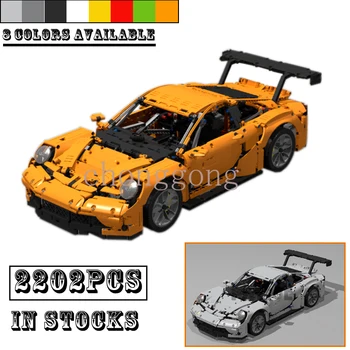 2022 Naujas Ss-92922 1:8 scale RSR super automobilių sporto statinių 2202pcs Tinka 42056 Kūrimo Bloką Plytų Asamblėjos Vaikų Žaislas 