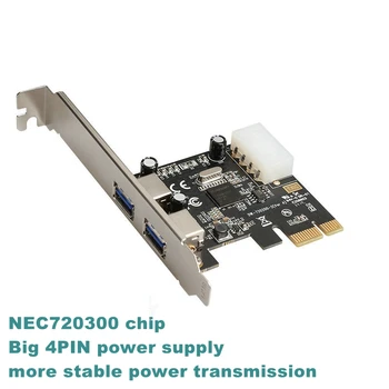 PCI-E PCI express Dual Port USB 3.0 HUB PCIE Plėtimosi Kortelės Adapteris su 4pin maitinimo šaltinis