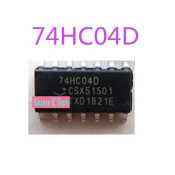 5vnt Originalus originali 74HC04D SMD SOP-14 logika chip keitiklio integrinio grandyno IC