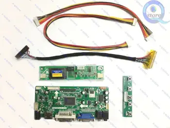 e-qstore:Konvertuoti LTM230HT02 1920X1080 Ekrano Aviečių Pi Monitorius su HDMI suderinamų skystųjų KRISTALŲ Vairuotojo Valdiklis, Keitiklis Valdybos Rinkinys