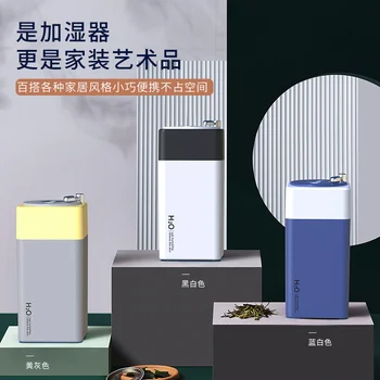 XiaomiNew spalva įrašyti drėkintuvas Mini USB ultragarso automobilių atmosfera lempos didelės talpos drėkintuvas