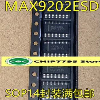MAX9202ESD SOP14 pin chip analoginis lyginamąjį chip mažas energijos suvartojimas įtampos kartotuvas su geros kokybės