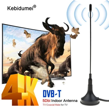 kebidumei, DVB-T/T2 5DBi Indoor Mini Antena, TV Antena Antena Skaitmeninės DVB-T TELEVIZIJOS HDTV Lengva Įdiegti