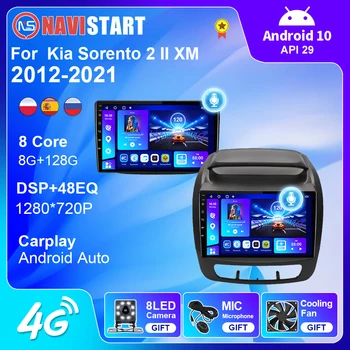 NAVISTART Android Automobilio Radijo 2din 9 Colių Galvos Vienetas Kia Sorento 2 II XM 2012-2021 Multimedia Vaizdo Carplay Navigacijos GPS
