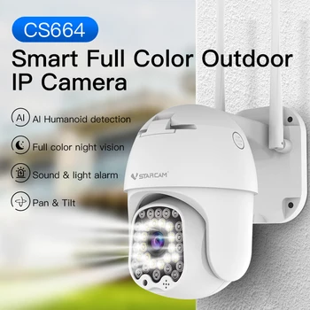 Vstarcam CS664 2MP, 1080P Full Wi-fi IP Kamera AI Humanoidų Aptikimo Garso ir Šviesos Signalizacijos Saugumo CCTV Kūdikio stebėjimo