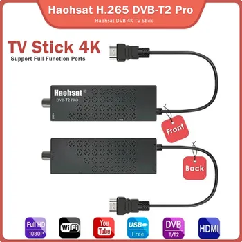 Haohsat TV Stick 4K HEVC DVB-T2 Pro DVB Skaitmeninės Antžeminės Dekoderis DVB T2 TV HD Imtuvas H. 265 WIFI Set-Top Box, DVB C T2 TV Stick