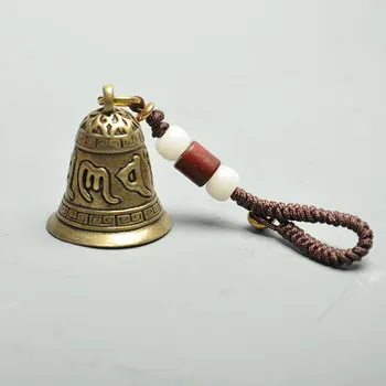Antikvariniai Žalvaris Tibeto Budizmas Šešių Žodis Mantra Bell Feng Shui Keychains Virvelę Pakabučiai Virvę Klavišą Grandinės Žiedai Kabo Papuošalai