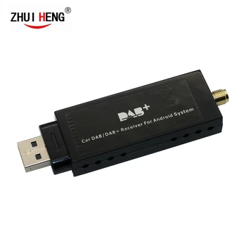 HD DAB+ Modulis Langelį USB Automobilinis Skaitmeninis Radijo Imtuvas, Skirta 