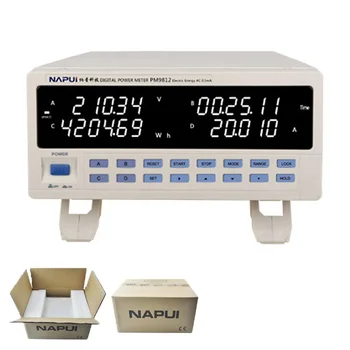 Skaitmeninis Galios Matuoklis Wattmeter Žvalgybos Analizatorius V/A/M/PF PM9812