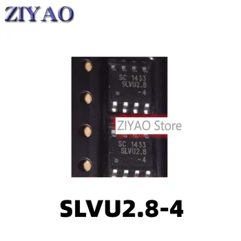 1PCS SLVU2.8-4 SLVU2.8-4BTG SMT SOP8 SLVU2.8