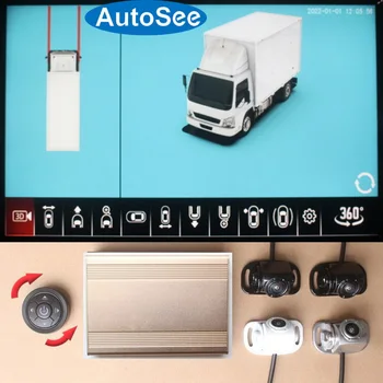 Sunkvežimių 360 laipsnių kamera, 3D bird eye panoraminis vaizdas AVM supa galiniai šoniniai priekiniai blind spot stovėjimo atvirkštinio 4K brūkšnys DVR kamera
