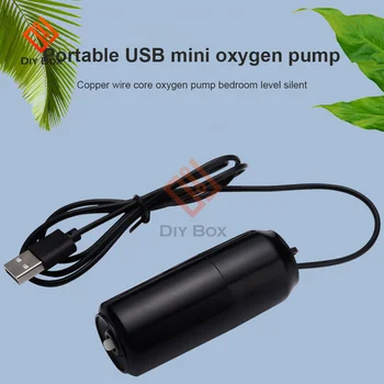 Mini Akvariumas Deguonies Oro Siurblys USB Tylus, Mažas Deguonies Siurblys Nešiojamų Žuvų Bakas Oxygenator Akvariumo Reikmenys Žuvų Oro Siurblys