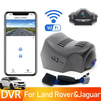 4K UHD Automobilių DVR WIFI Vaizdo įrašymo Brūkšnys Cam Kamera Land Rover Range Rover Sport 