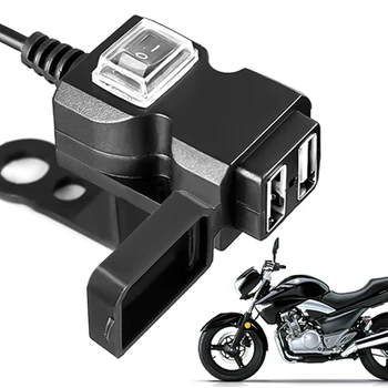 12V-24V USB Dual Port Vandeniui Motociklas Motociklo Rankenos Įkroviklis Adapteris, Maitinimo Lizdas, 