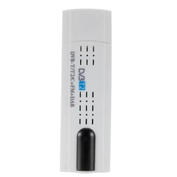 Mini USB2.0 Skaitmeninis DVB-T H DTV Tuner, Garso/Grafika Parama 