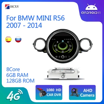 Android 11 128GB Automobilio Radijo BMW MINI R56 2007-2014 QLED Multimedia Vaizdo Grotuvas, Navigacija, GPS Auto Carplay 2Din